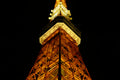 Tokyo Tower